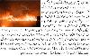 Next picture :: Cloth market catches fire in Quetta